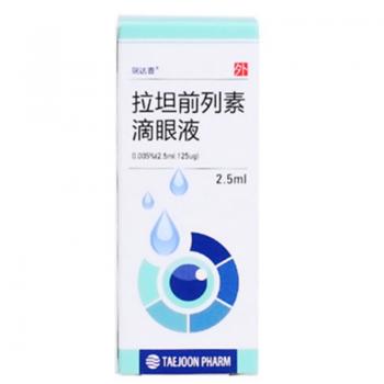 拉坦前列素滴眼液(瑞達(dá)喜)