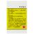 甲狀腺片(40mg*100片*1瓶/盒) 甲狀腺片(40mg*100片*1瓶/盒)