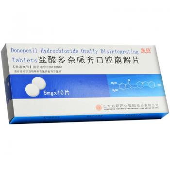 鹽酸多奈哌齊口腔崩解片(東藥) 鹽酸多奈哌齊口腔崩解片(東藥)