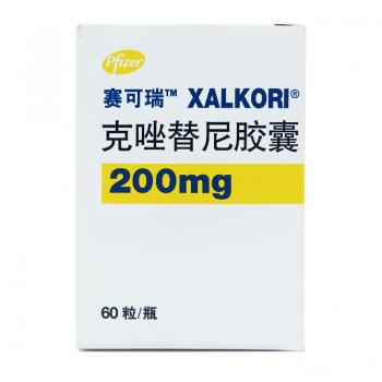 克唑替尼膠囊(賽可瑞)