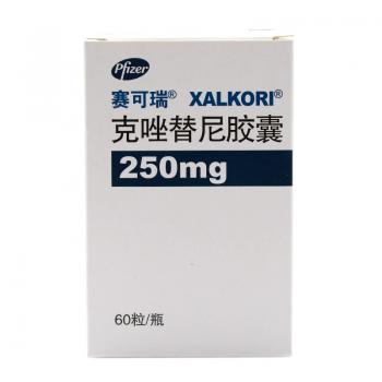 克唑替尼膠囊(賽可瑞)