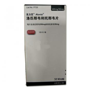 洛匹那韋/利托那韋片(克力芝)