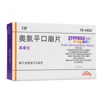 奧氮平口崩片(再普樂) 奧氮平口崩片(再普樂)
