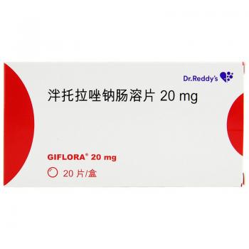 泮托拉唑鈉腸溶片(可來(lái)復(fù))