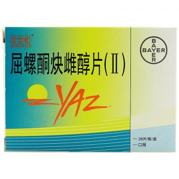 屈螺酮炔雌醇片(優(yōu)思悅) 屈螺酮炔雌醇片(優(yōu)思悅)