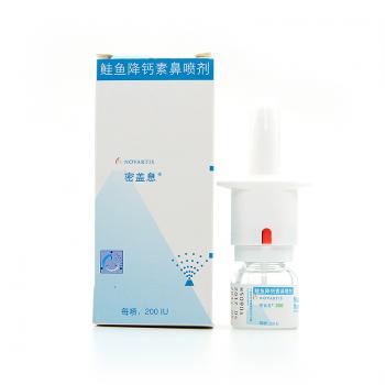 鮭魚降鈣素鼻噴劑(密蓋息)