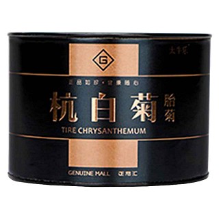 太牛樂杭白菊(永剛)