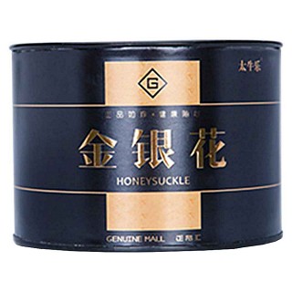 太牛樂(lè)金銀花(永剛)