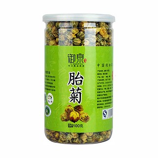 御泉胎菊(梅綠)