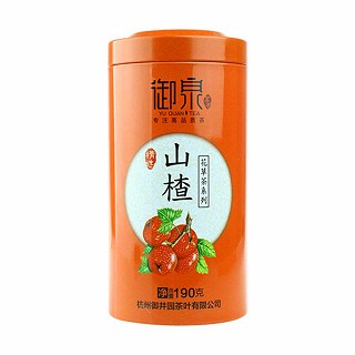 御泉山楂(梅綠)