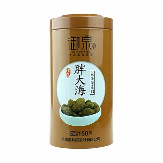 御泉胖大海(梅綠)