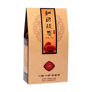 十八社 和田駿棗(智海)