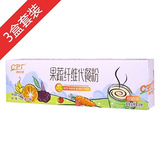 康比特果蔬纖維代餐粉(甜橙味)