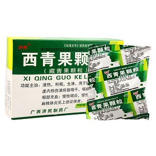 西青果顆粒功效作用廠家 西青果顆粒功效作用廠家