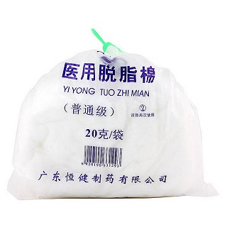 醫(yī)用脫脂棉 醫(yī)用脫脂棉