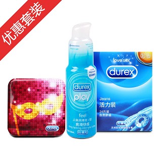 杜蕾斯活力海洋【活力裝24只+熱感潤滑液+鐵盒1只】(倫敦杜蕾)