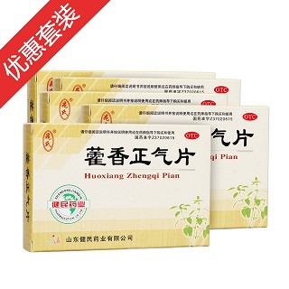 藿香正氣片5盒裝(健民)