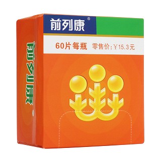 紙巾(前列康專用)