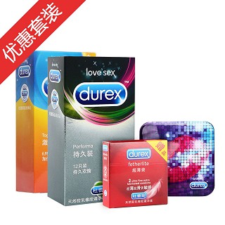 杜蕾斯持久裝12+超薄2只+激情6只+鐵盒一只(倫敦杜蕾斯)