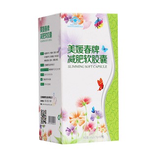 美媛春牌減肥軟膠囊 (美媛春)