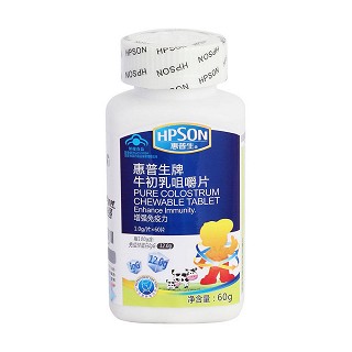 惠普生牌牛初乳咀嚼片價(jià)格 惠普生牌牛初乳咀嚼片價(jià)格