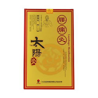 太陽神腰痛灸單貼裝(國灸科技)