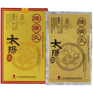 太陽神腰痛灸單貼裝價(jià)格 太陽神腰痛灸單貼裝價(jià)格