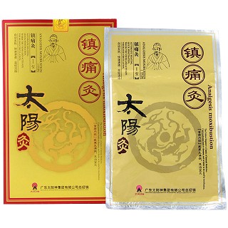 太陽神鎮(zhèn)痛灸單貼裝(國灸科技)
