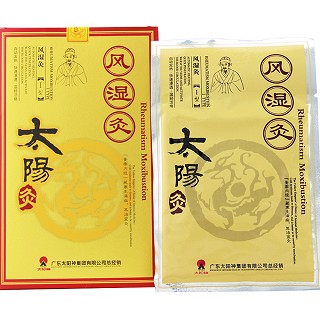 太陽神風(fēng)濕灸單貼裝(國灸科技)