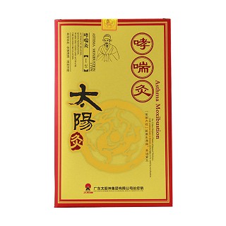 太陽神哮喘灸單貼裝(國(guó)灸科技)
