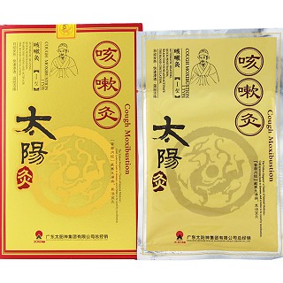 太陽神咳嗽灸單貼裝(國灸科技)