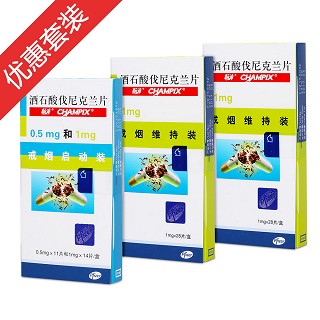 暢沛啟動(dòng)裝1盒+暢沛維持裝2盒（泰康人壽專用）(manufacturing)