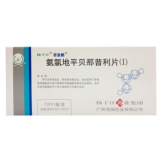 氨氯地平貝那普利片（Ι）(百安新)