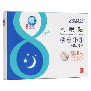 朗躍利眠貼b型(福斯曼)