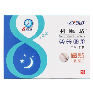 朗躍利眠貼b型價(jià)格