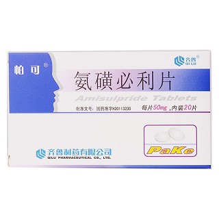 氨磺必利片價格 氨磺必利片價格