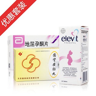 補(bǔ)腎安胎育兒裝