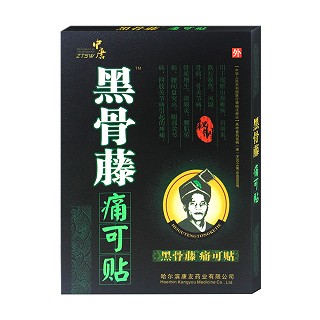 黑骨藤痛可貼(康友)