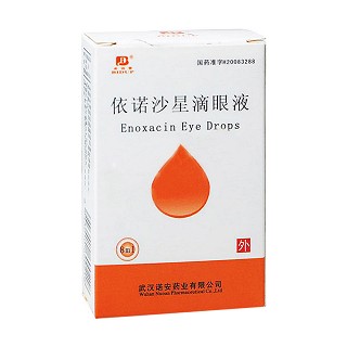 依諾沙星滴眼液(諾安)