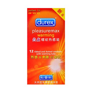 杜蕾斯凸點(diǎn)螺紋+至尊持久+緊型+激情38只價(jià)格