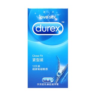 杜蕾斯凸點(diǎn)螺紋+至尊持久+緊型+激情38只(12s+8s+12s+6s)