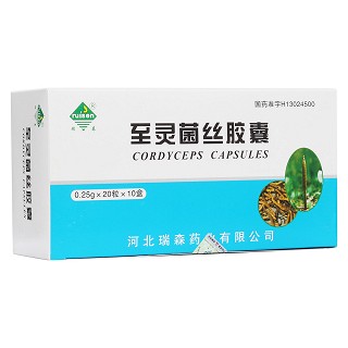 至靈菌絲膠囊(瑞森) 至靈菌絲膠囊(瑞森)