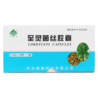 至靈菌絲膠囊價格 至靈菌絲膠囊價格