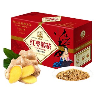 葛仙堂 速溶姜茶 紅棗姜茶