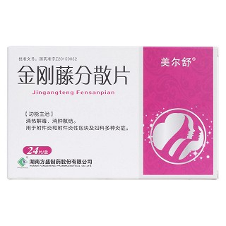 金剛藤分散片價格 金剛藤分散片價格