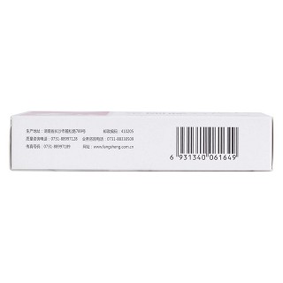 金剛藤分散片(0.5g*12s*2板) 金剛藤分散片(0.5g*12s*2板)