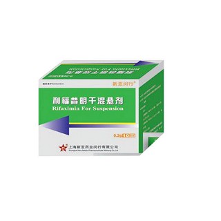 利福昔明干混懸劑(新亞藥業(yè)) 利福昔明干混懸劑(新亞藥業(yè))