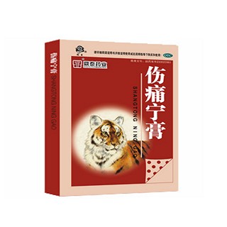 傷痛寧膏(鼎泰)