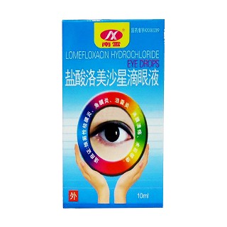 鹽酸洛美沙星滴眼液(諾安)