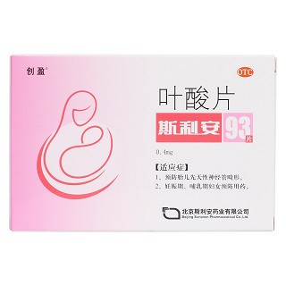 葉酸片價格